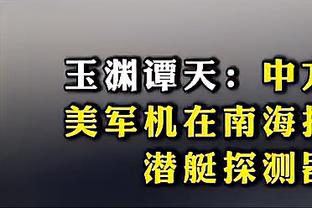 意媒：多纳鲁马想回意甲并被推荐给尤文，但尤文态度冷淡